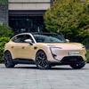 Аватар-11