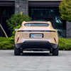 Аватар-11