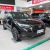 Civic-Urv